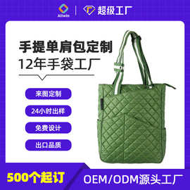 源头外贸工厂菱形绗缝间棉网球拍手提单肩包tennis bag factroy