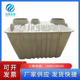 污水处理设备;储罐;管道及配件