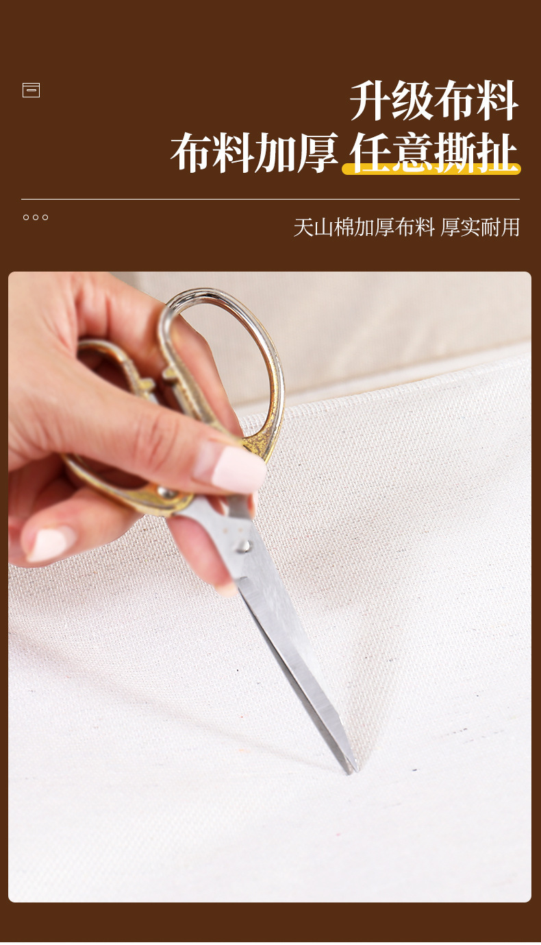 详情改_08