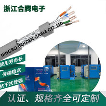 ��W��cat6�����Οo���~���| �����ǧ�׾W��