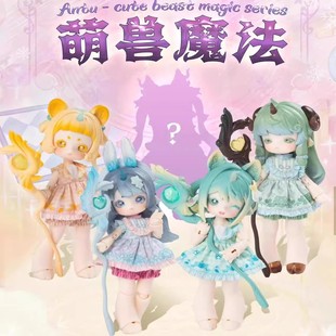 ���ݵČ����ȫFħ��BJDä�пɐۄ������k��߅�[�����նY��