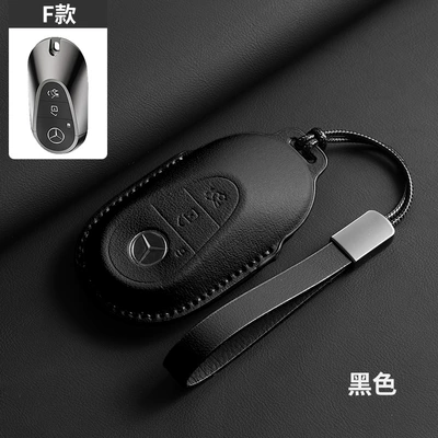 Original Car Color Mercedes-Benz: Car key bag - black-with-upgraded-leather-rope-f-style