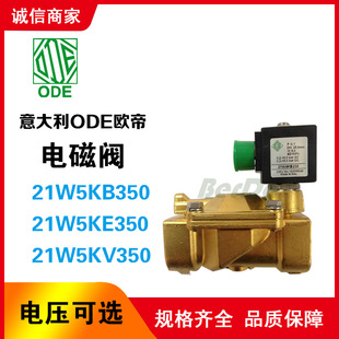 �����ODE늴��y �W��늴��y�T21W5KB350 21W5KV350 21W5KE350