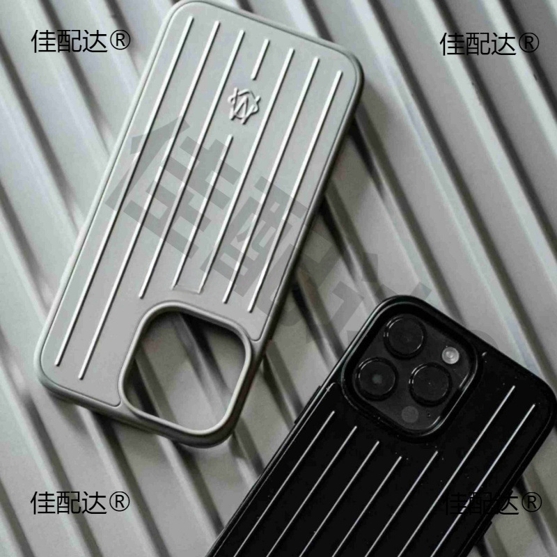 15pro全包手机壳max铝合金iPhone行李箱新款黑色简约其它