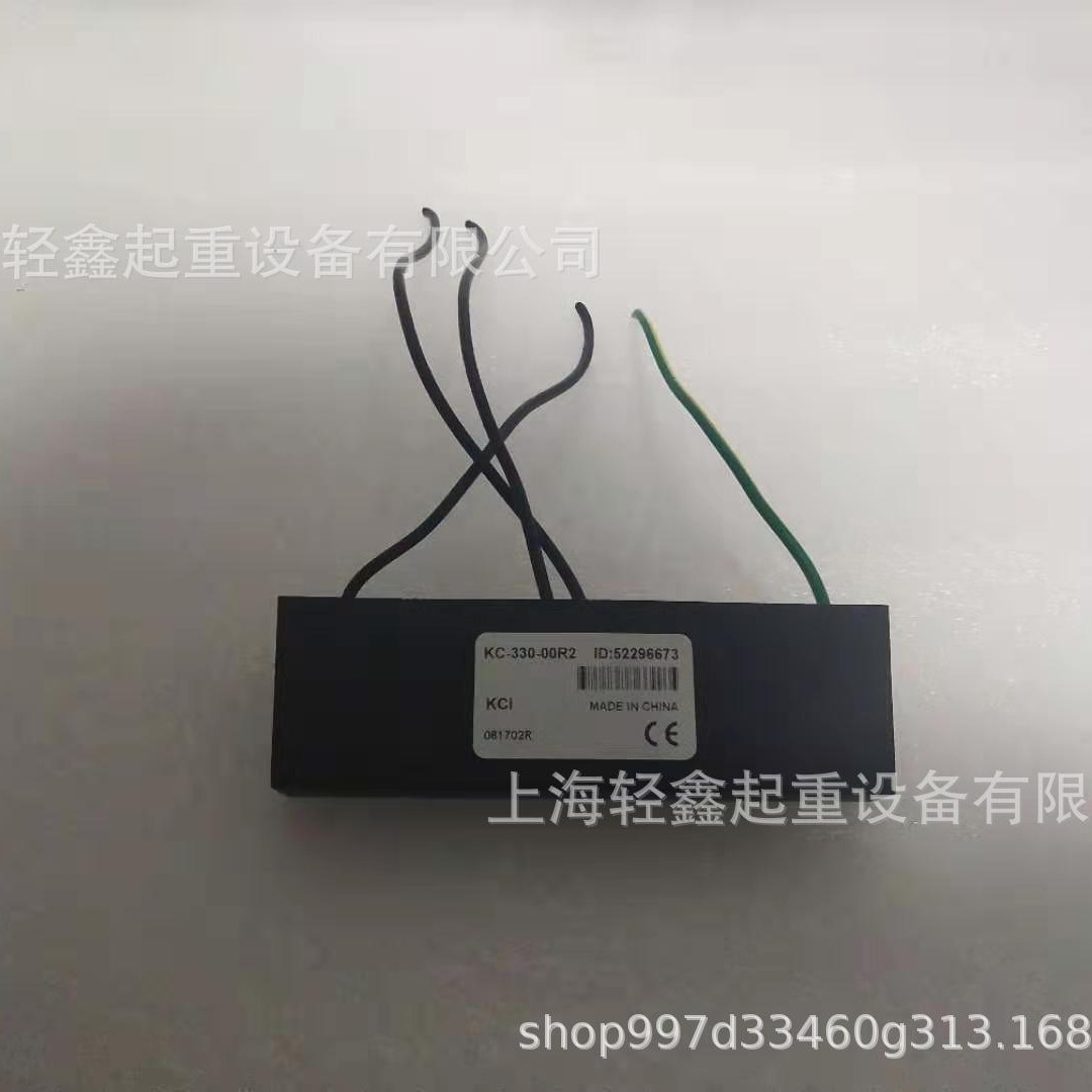科尼EMI滤波器 进口变频器配套 模块 KC-330-00R2 52296673