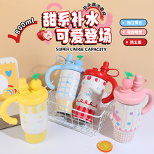 �羳��������ͯ�ֱ����Ա�316�������ձ��±���Я������������