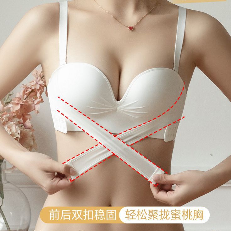 Japanese Front Buckle Seamless Beautiful Back Underwear Women's Small Chest Push-up Thin Upper and Lower Thick Chest Large Anti-sagging Bra Set