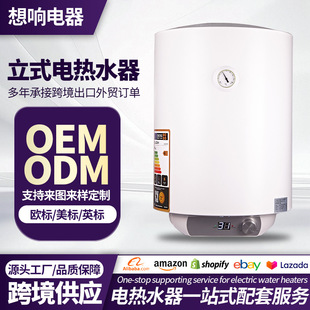 �羳O D M������ʽ�AͰ�pđ��ˮʽ���˚W��Ӣ���Rȫ늟�ˮ��O E M