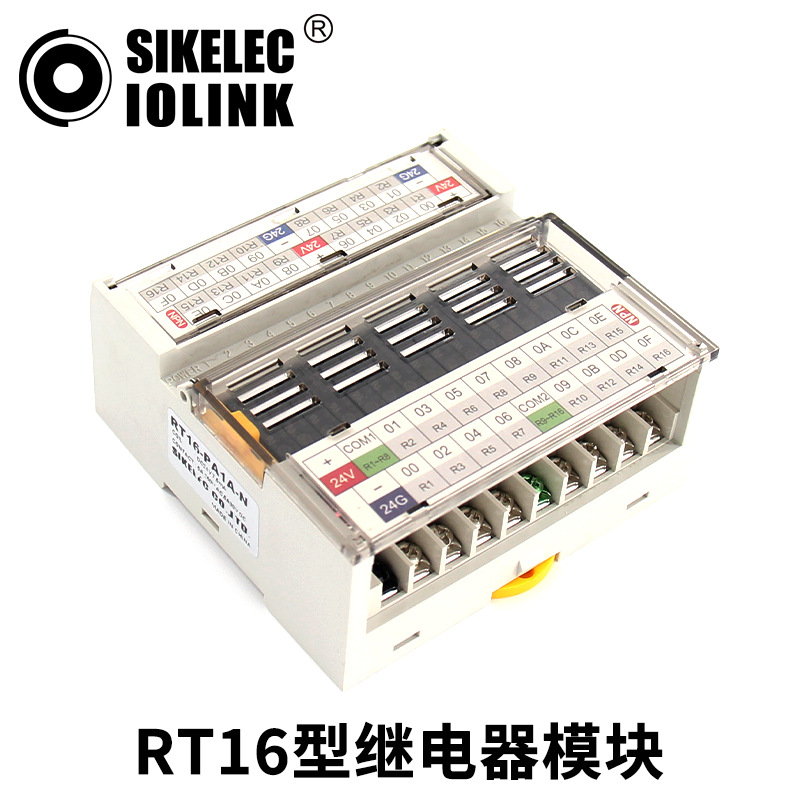 RT6系列 RT6-PA1A-N 内置PA继电器型 6点 继电器模块