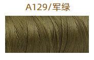 A129 밀리터리 그린* 12m
