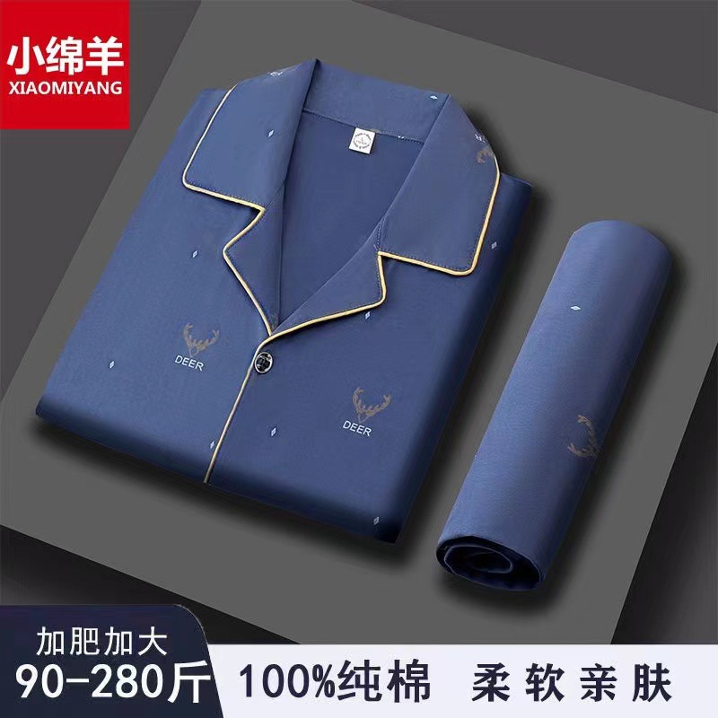 Primavera y otoño de los hombres 100% algodón pijamas juventud casual desgaste traje más tamaño manga larga se puede usar fuera