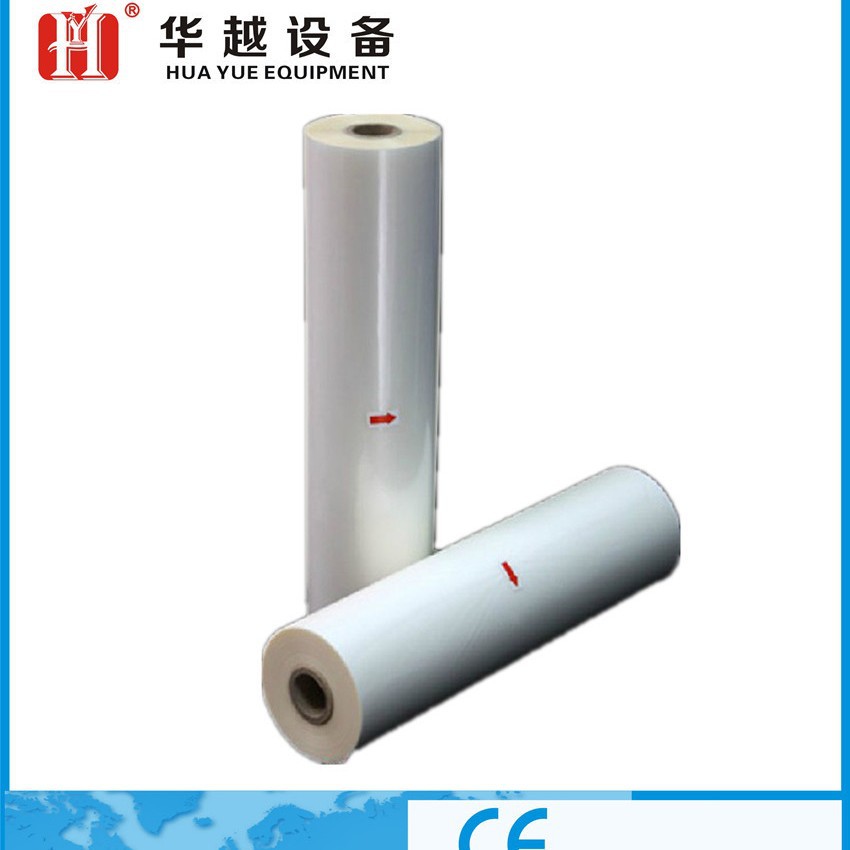 打样 BOPP 预涂膜