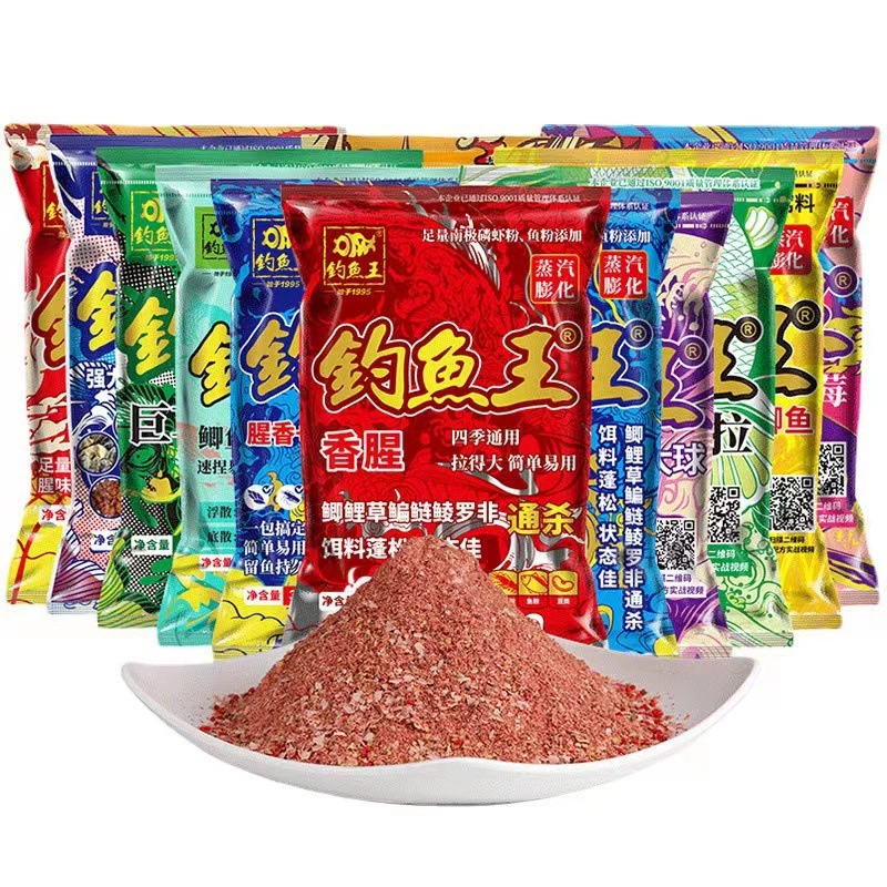 钓鱼王 Red worm fishy fragrance 300 grams of carp, fish, fish, fish, fish, black pit, kill lakeskin and river bait