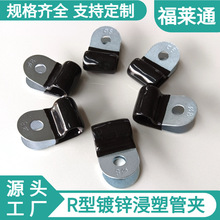 13mm R����\���ܹ܊A ��܇�ι܊AƬ P�Ͱ��z����