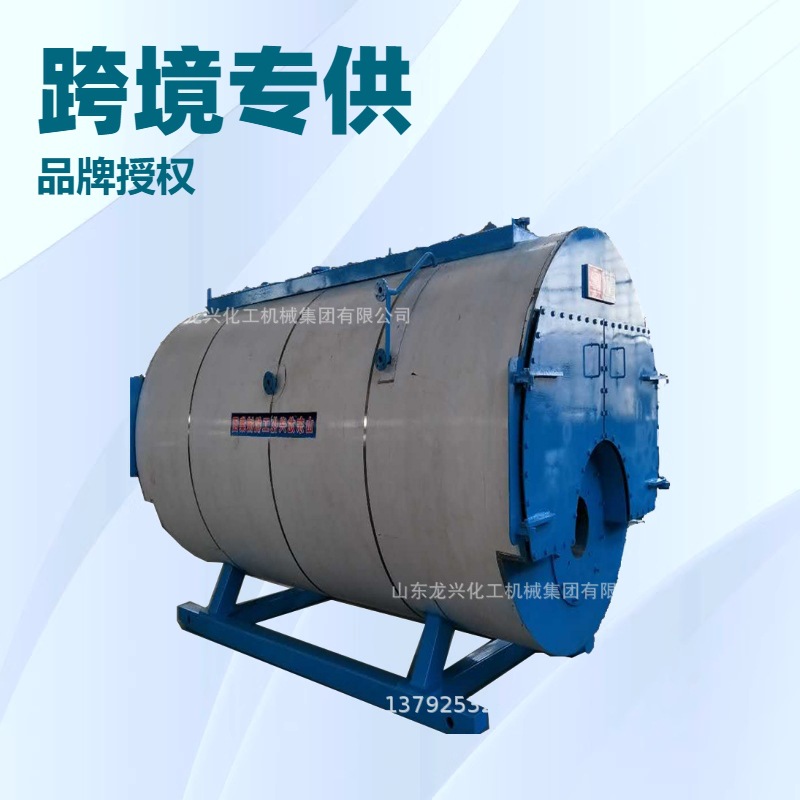 低氮2吨燃气蒸汽锅炉规格结构图|2吨燃油燃气热水蒸汽锅炉厂家