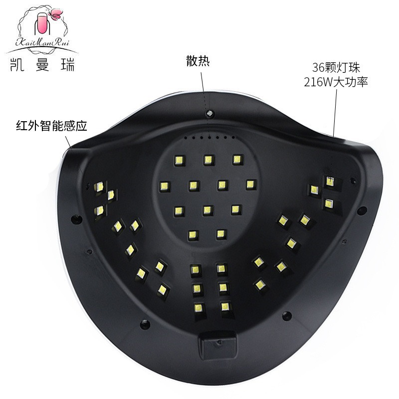 Lámpara de fototerapia de manicura 216W de alta potencia manicura tienda de manicura luz LED doble fuente de luz doméstica pegamento de manica lámpara de secado rápido