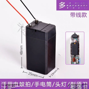 �����̽�՟����Ͳ�^��̨���4V�U����늳�ͨ�������늑����Դ