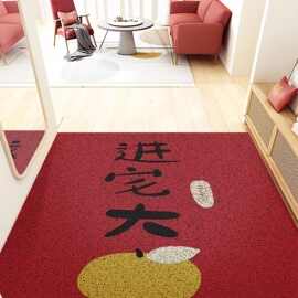 家用喜庆红色进门蹭土垫新居地垫进宅大吉丝圈入户门地毯玄关脚垫