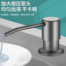 �N��ϴ������Һ�������ͨ�ò��P䓰���ȡ����ƿˮ��ϴ�섩���L��
