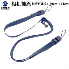 运动摄像配件;GoPro配件;手机支架