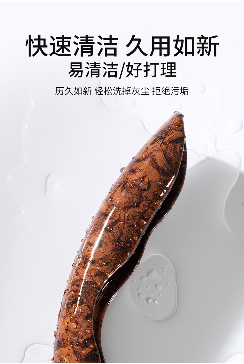 Peach Wood Grain Car Steering Wheel Protective Cover, Universal for All Seasons, Ultra-Thin, Non-Slip, Wear-Resistant, Unisex Car Steering Wheel Cover