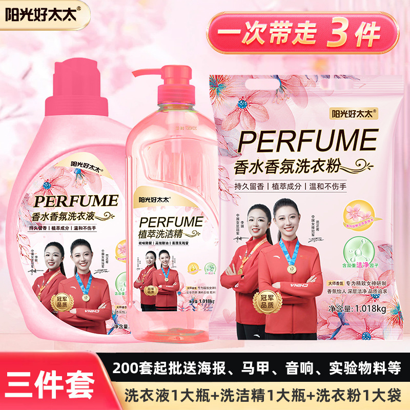 product_picUrl