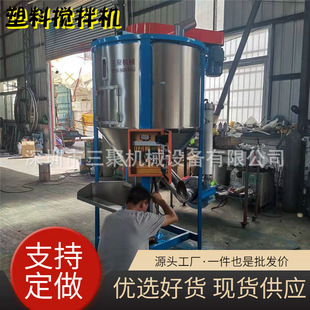 ���ϏS�ҹ������P���ʽ����Ͱ ������Ƭ�����Ϻ�ɔ���C �F؛��