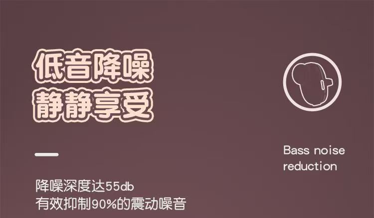 Galaku Small Magic Box AI Version Vibrating Egg in Macaron Purple with App Control — detail image 18