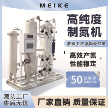 MYTEC�߼��ȵ���l����ʳƷ��ӹ��I���ü����и�C