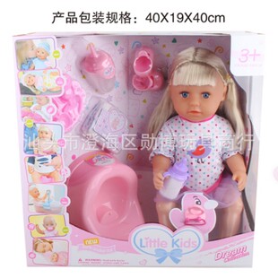 18�����޺�ˮ����12IC��������Һ�w��ƿ�ͱP��Ь���������K