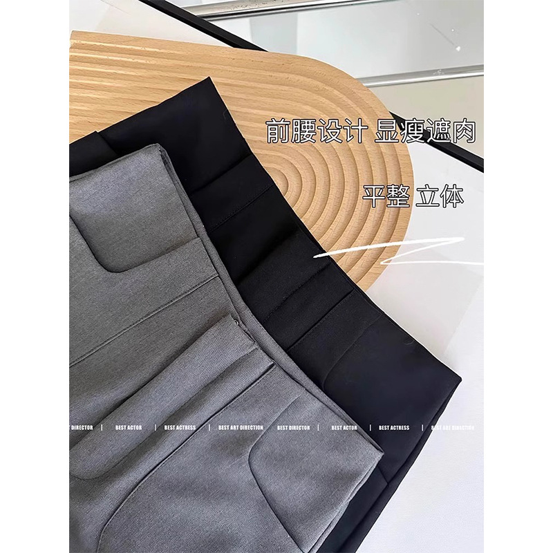 Pantalones de traje negro de alto nivel de primavera y otoño de mujeres 2024 nuevos pantalones de cintura alta y cuchilla estrecha de estilo general