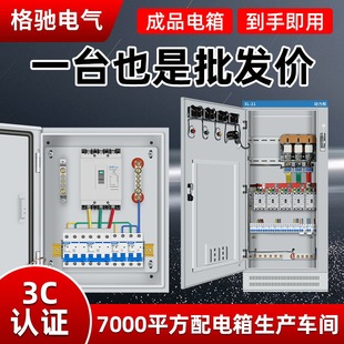 �͉����׹����������P�����䙙��늙�XL-21�����������ľ���Ʒ