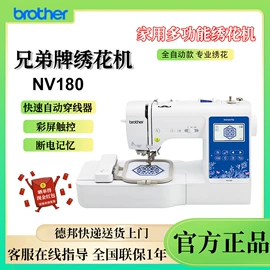 其他行业专用;烧烤炉;炊事设备