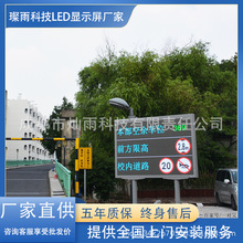 广告P2系列全彩led显示屏室外防尘电子大屏工厂现货批发高清显示