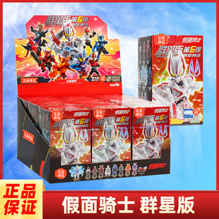 创意益智拼装积木