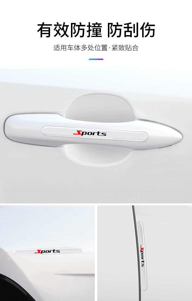 Car Transparent Door Bowl Anti-Collision Sticker with Logo and Car Emblem Design, Adhesive Type, Car Door Handle Anti-Collision Decoration