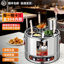 304���P�����t����늟�����Ͱ̨ʽ�����������C����� �C��Ͱ