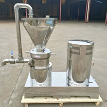 ��șܛ������ĥ�C ʳƷ�����P��z�wĥ ���yƷ���J�C��ĥ�C