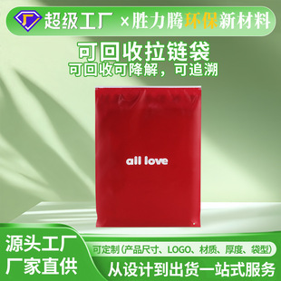 �Ӻ�PE��朴��ɻ�������PCR���_TC����PPWR�h��Ҫ����b���ɶ���