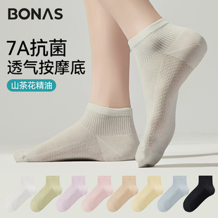 ���켃���m��Ů���mŮ�ı���W��͸���m��Ů�ı���ɽ�軨�����m��