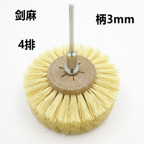 打磨猪鬃毛扫轮刷子抛光轮猪毛刷辊马毛刷轮玉石核雕打磨皮革抛光