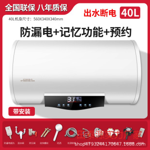 �S��ֱ�N����늟�ˮ�����ⷿ��Ԣ�Ƀ�ˮ���r�ӟṝ��ϴ���©�