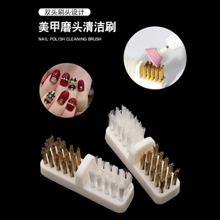 Mini Nail Drill Cleaning Brush for Electric Drill Dust Cleaning Steel Wire Brush Head