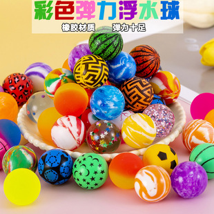 32mm������ �骄�������ɫ���z������YƷŤ�� �ؔ�ҹ�П��u؛Դ