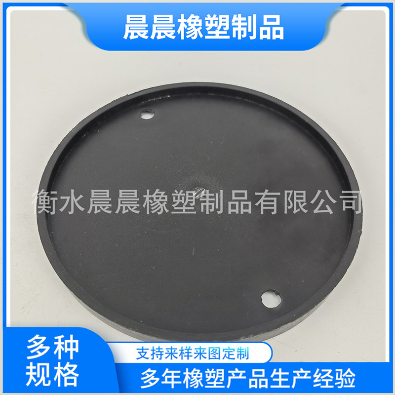 厂家供应 升降机配套配件 举升机配件侧盖  黑色 现货防滑