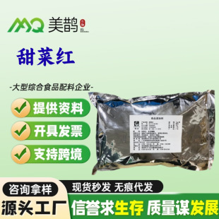 �\����˼tɫ�� ʳƷ��������ɫ����˼tɫ��ˮ������˼t �F؛