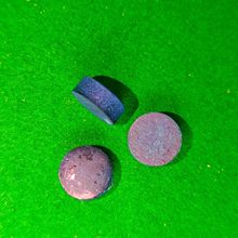 ���Į��UƤ�^��ҰţƤ11mmС�^�U˽���ֹ��U�{Ƥ�CUE TIP��Ʒ