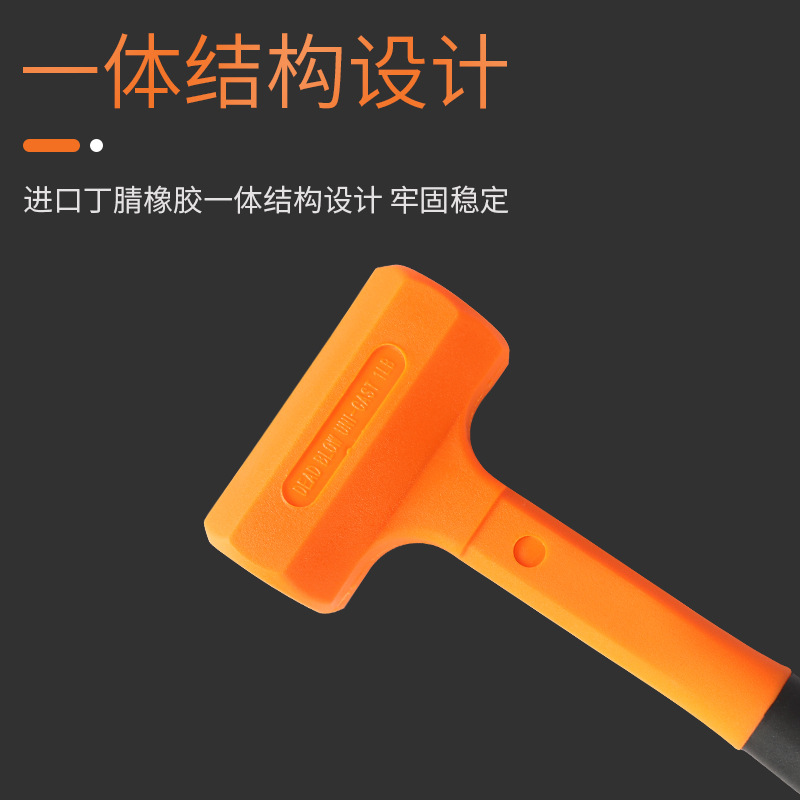 Discoverer cross-border non-elastic rubber hammer shockproof percussion tool hammer TPR handle octagonal hammer factory direct sale