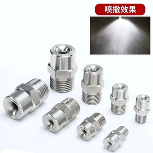 ���P䓏V�ǌ����F�·���ߵ͉��ӝ��ܹ��I���m��ϴ�����F�����^