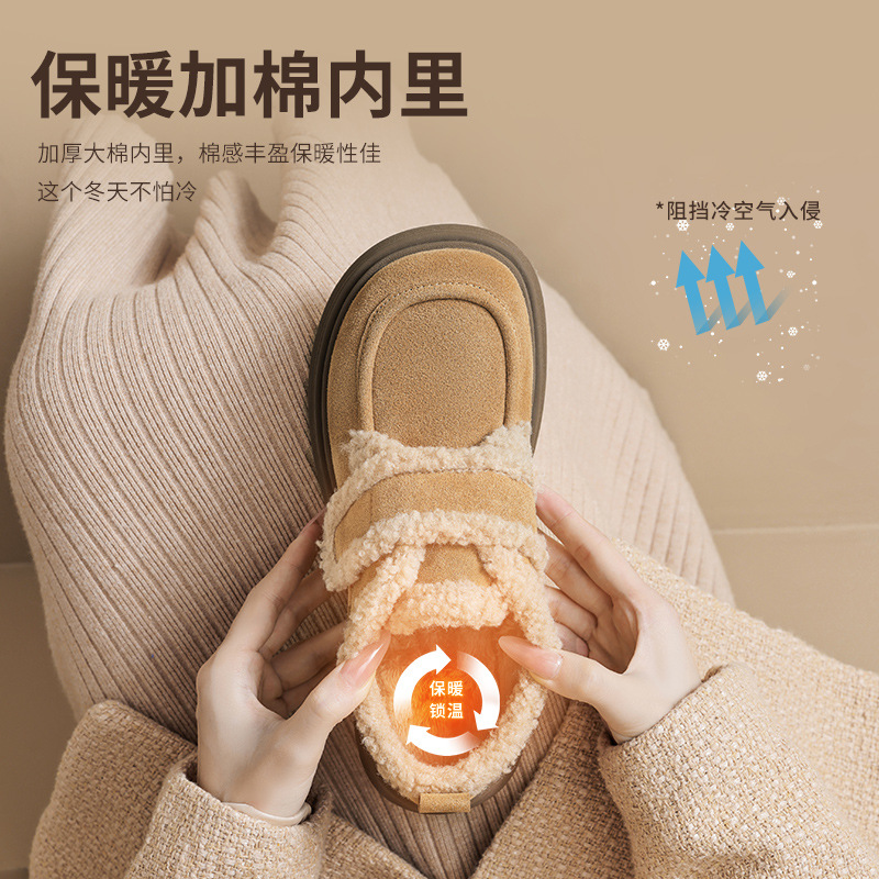 Augu Lion Dengjia Boccan zapatos de caño de mujer 2025 nuevo suela gruesa todo incluido zapatos de algodón casuales de un pie zapatos de lana